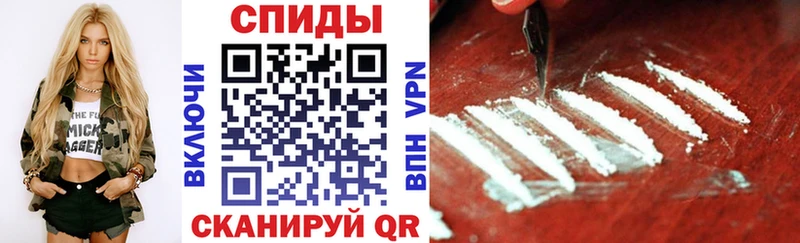 Amphetamine Premium Ростов