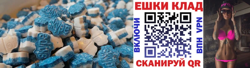 Купить  Ростов  ЭКСТАЗИ louis Vuitton 
