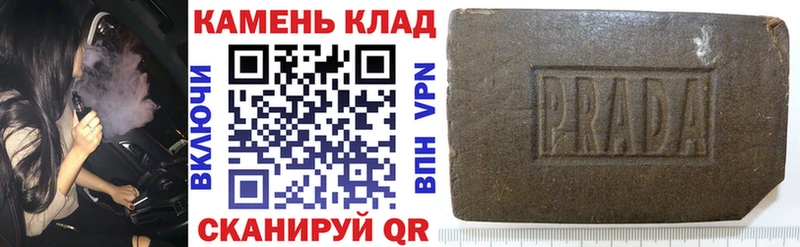 ГАШ 40% ТГК  Купить где  Ростов 