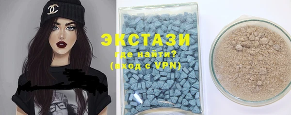 МДМА Богданович