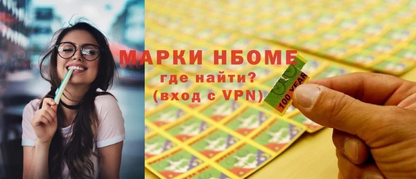 МДМА Богданович