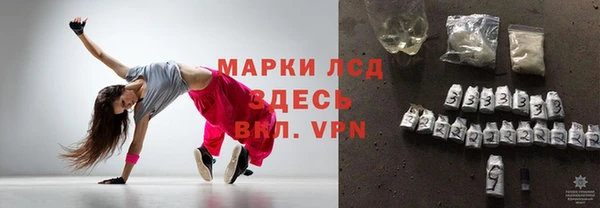 МДМА Богданович