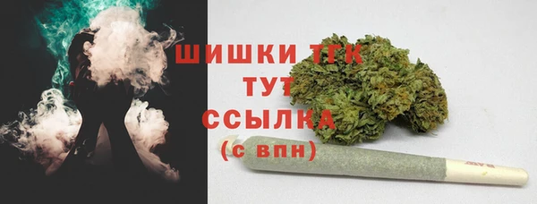 МДМА Богданович