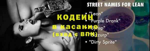 МДМА Богданович