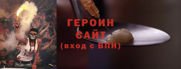 меф VHQ Богородицк