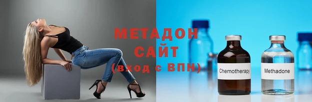амф Богородск