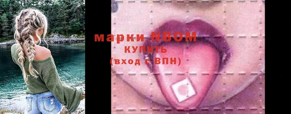 МДМА Богданович