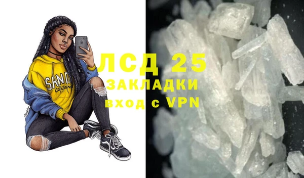 круглые Бугульма