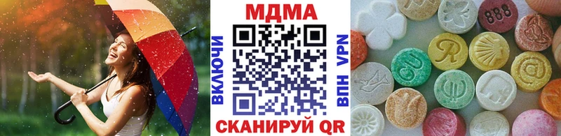 Купить закладки  Ростов  МДМА кристаллы 